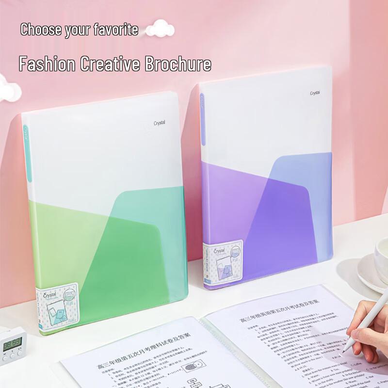 JINDELI 30-Page Clear Pocket File Folder