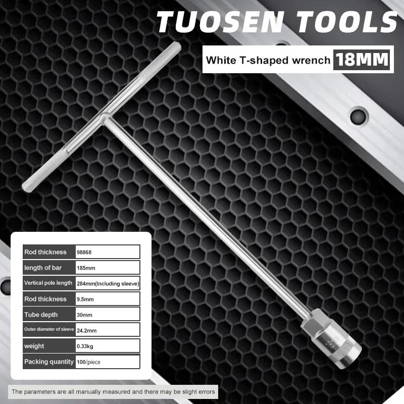 White T-shaped Wrench 15mm To 19mm Socket Wrench Manual Labor-saving Hexagonal Hex T Type Socket Wrench for Car Maintenance