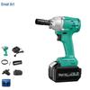 Dayi 20V Brushless Cordless Impact Wrench CN Plug (adapter Included)