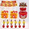The Flash Themed Birthday Party Decorations Set With Banner, Cake Topper, And Balloons