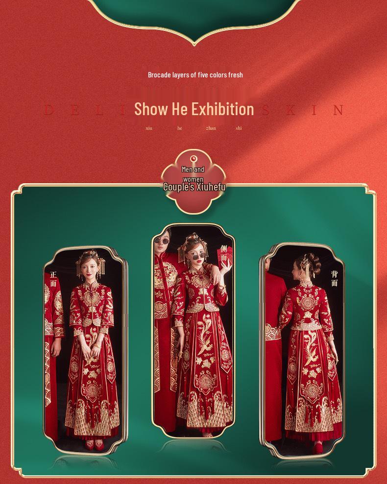 2026 Neues Xiuhe Brautkleid: Chinesisches Hochzeitskleid Drache Phönix, Set für Paare