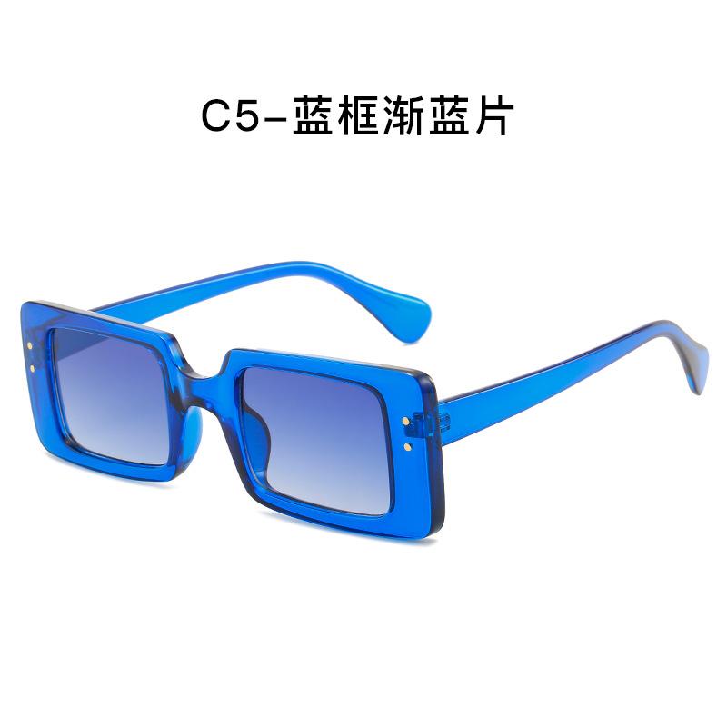 Box Women'S Sunglasses Trendy Sunglasses Men'S Glasses