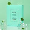 White Truffle Serum & Cream Modeling Mask [Soothing/Cooling] (4 Servings)