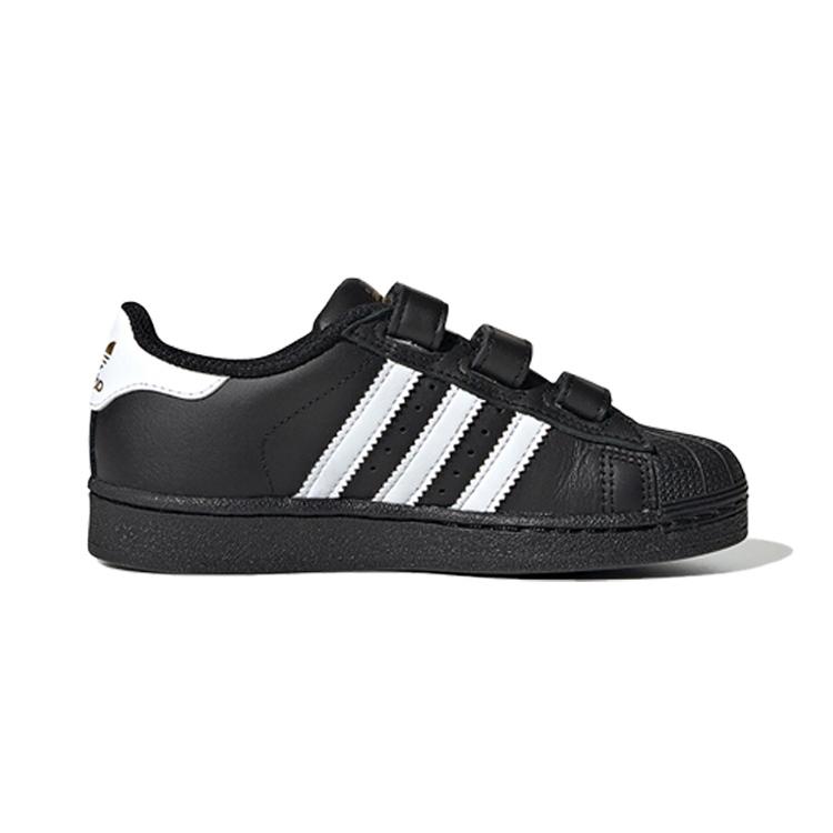 adidas Originals SUPERSTAR Casual Abrasion Resistant Abrasion Resistant Low Top Kids' Skateboarding Shoes B26071