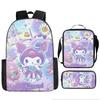 3D Animation Three-Piece Yugui Dog Cartoon Primary And Secondary School Students Schoolbag Children'S Backpack