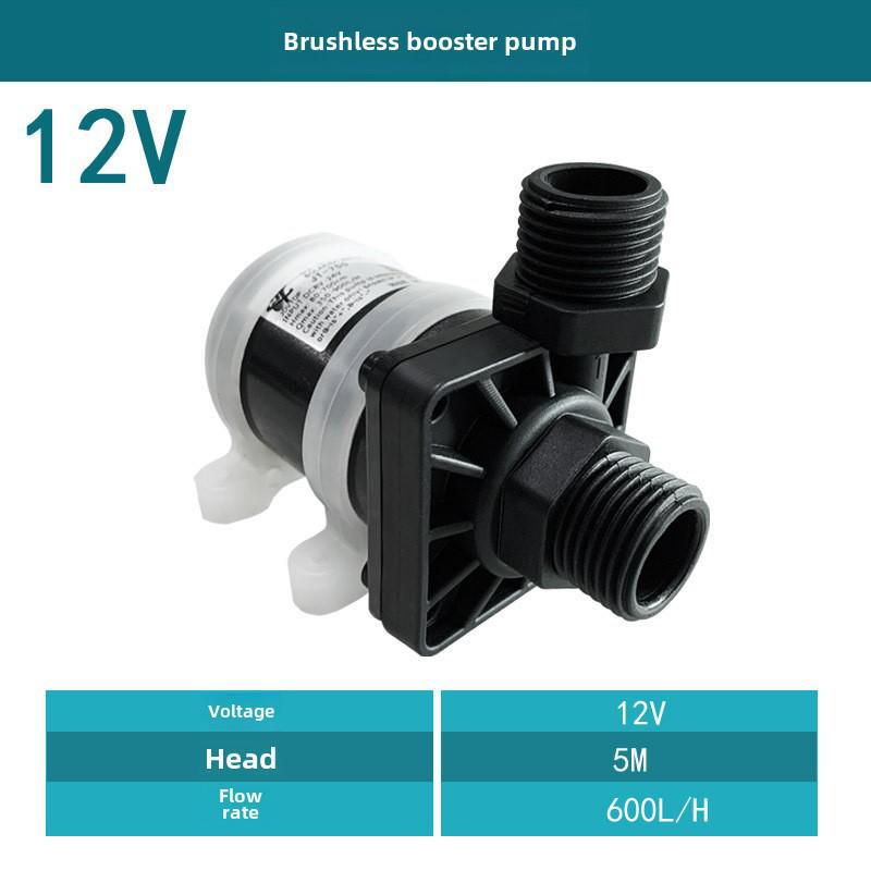 

12 В/24 В постійного струму безщітковий бустерний водяний насос для циркуляції та повітряного охолодження 12V vertical threaded 5m head