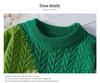 Men's 2024 Winter Color-Block Knitted Sweater - Casual, Warm, and Loose Fit