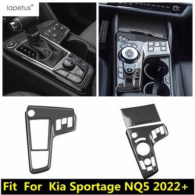 Central Control Shift Gear Panel Frame Decoration Cover Trim For Kia Sportage NQ5  - 2025 Carbon Fiber Accessories Interior