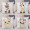 45x45cm Cute Giraffe Lion Cow Pillowcase Decorative Cartoon Animal Print Cushion Cover Children's Room Sofa Home Pillowcase