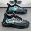 New Men's Shoes Double-layer Air Cushion Platform Running Shoes Summer Fashion Breathable Mesh Sports Dad Shoes