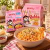 Samyang Cream Cheese Spicy Chicken Flavor Buldak Noodles Stir Fried Noodles