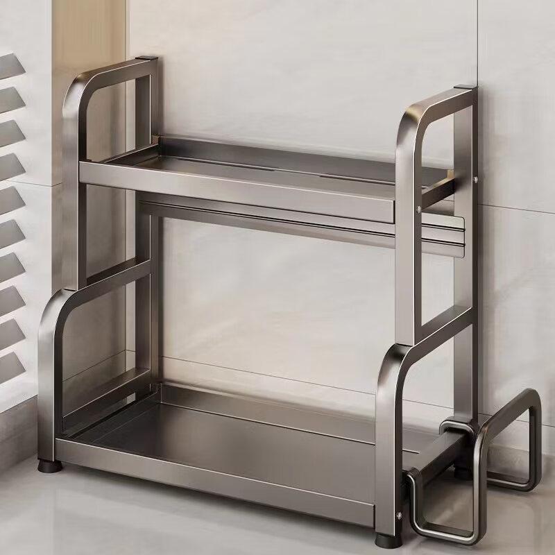 Kitchen Storage Rack