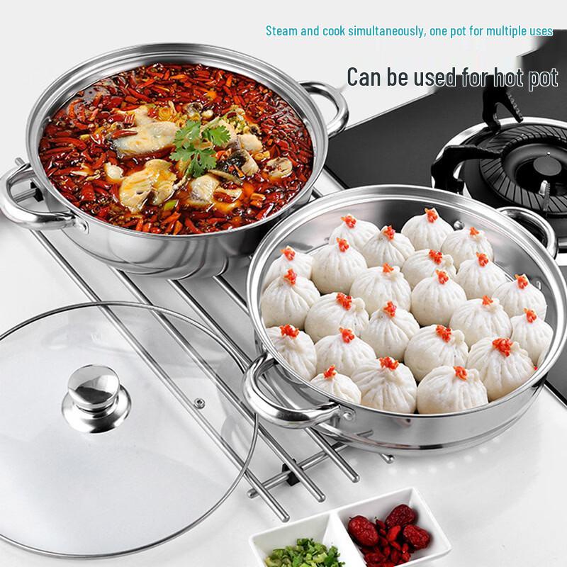 Mi Ling Stainless Steel Multi-Purpose Steamer Pot