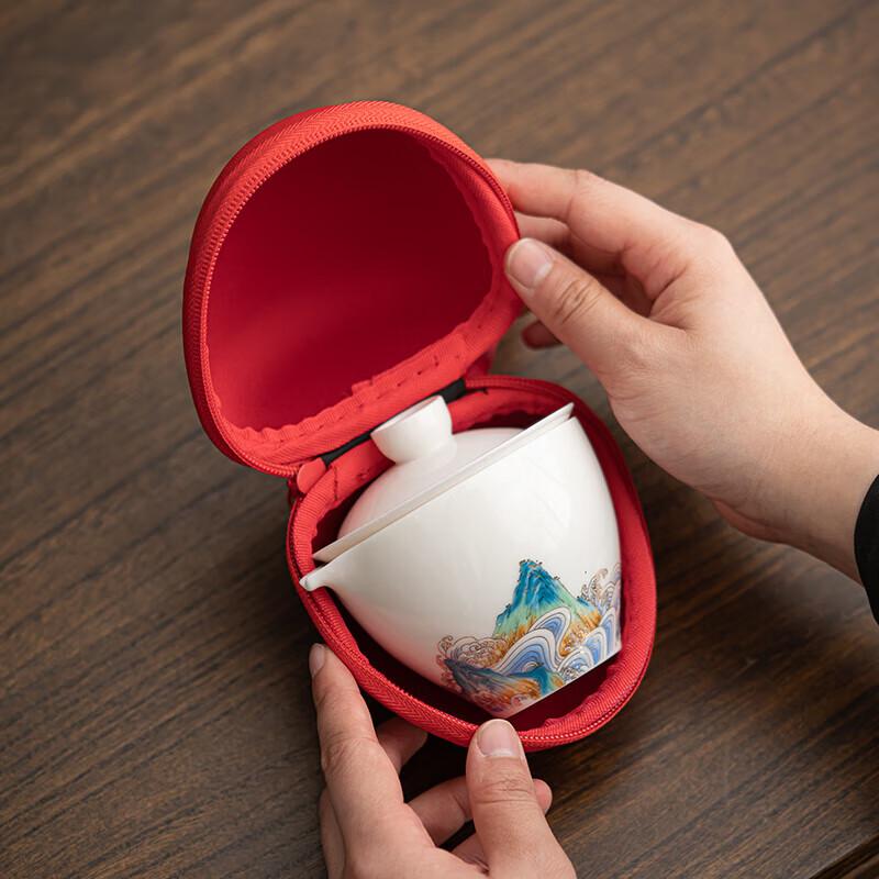 Susu Ceramic Portable Tea Set - Rivers and Mountains Design