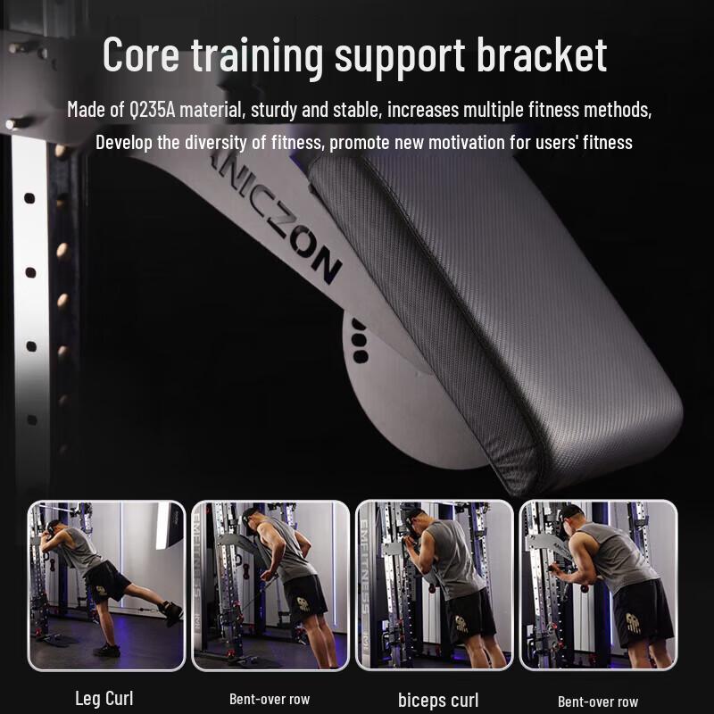 Yimai Titan S1 Commercial Smith Machine & Cable Crossover
