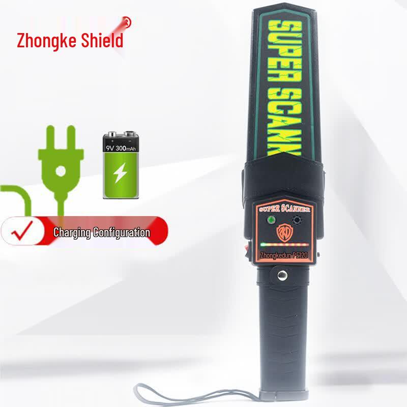 Handheld Metal Detector for Exams (CN version)