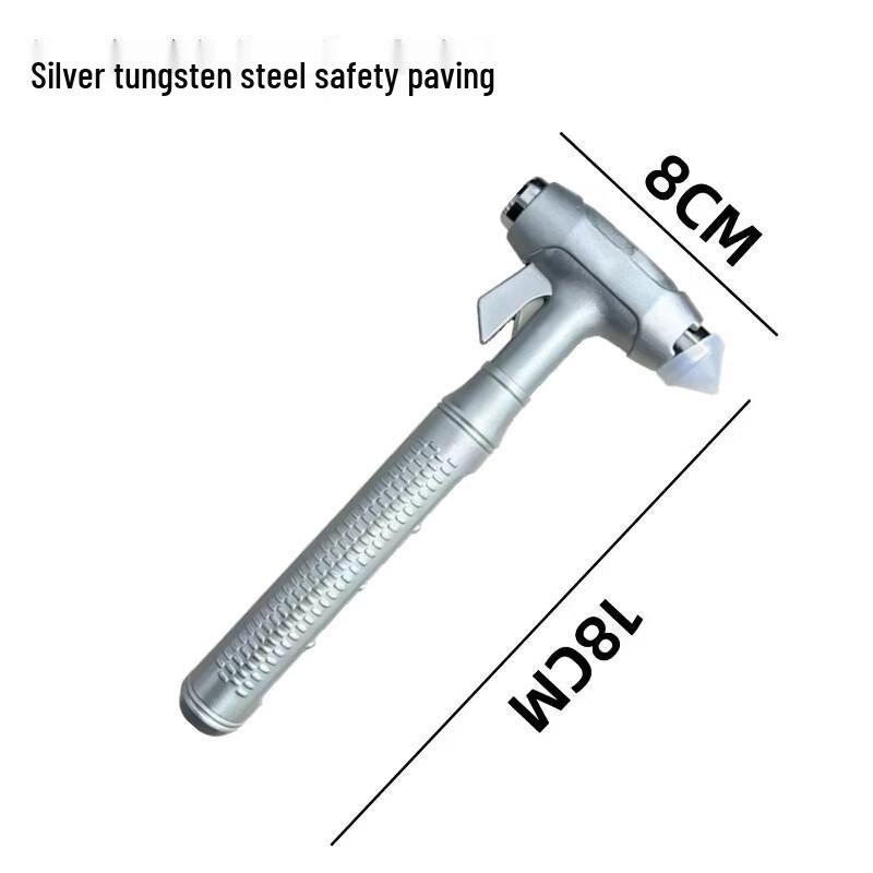 Lieve Mini Car Safety Hammer 1705 Tungsten Steel Tip Handheld Safety Hammer