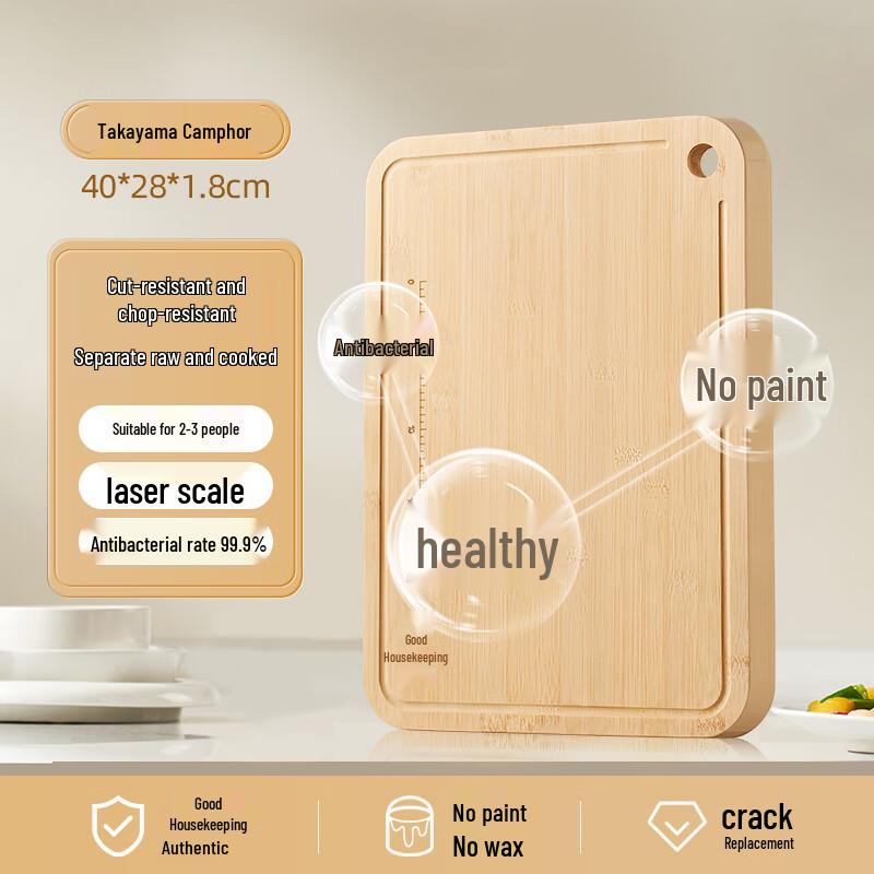 Handun Double-Sided Bamboo Cutting Board with Scale