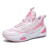 Low-Top Basketball Sneakers Men Women - Breathable Mesh Upper Non-Slip Rubber Sole Casual Sport Shoes In Solid