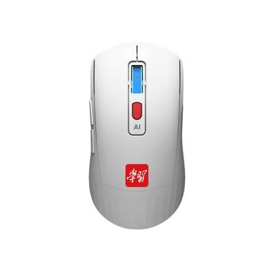 Souris Sans Fil Intelligente IA iFLYTEK AM50