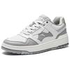 Anta Men's Jiewan Retro Low Top Platform Casual Skate Shoes Off White Light Grey 112518075-1