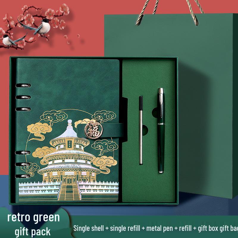 A5 Loose-Leaf Chinese Style Diary Notebook - Business Office Gift, Customizable with Logo