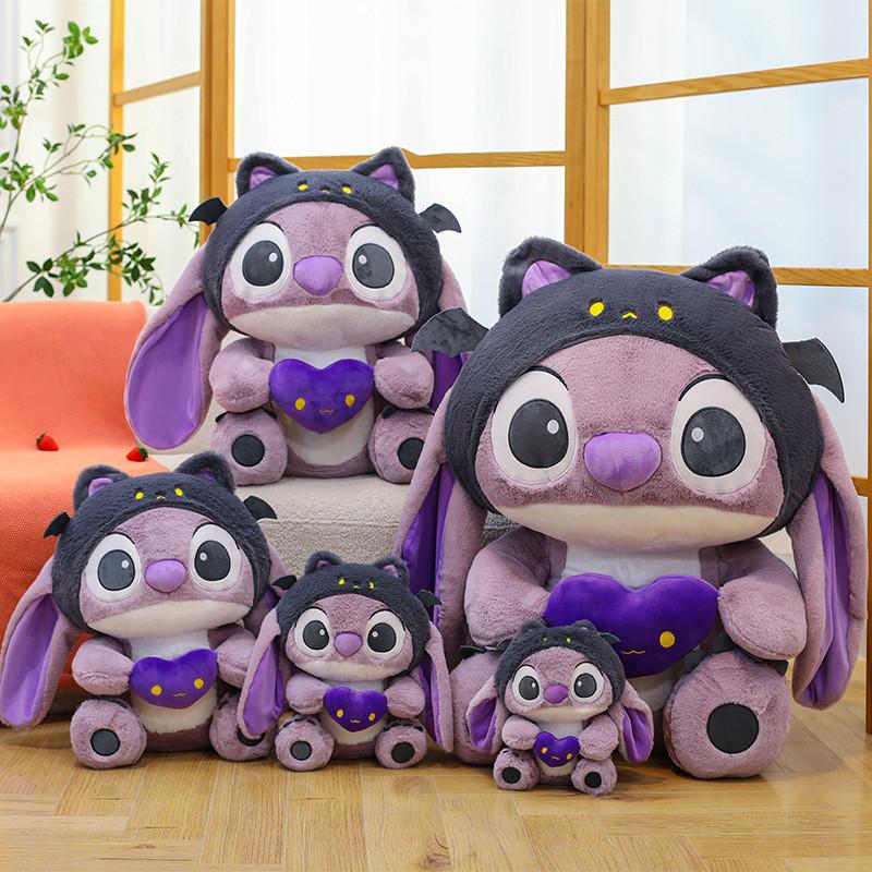 Lilo Purple Plush Toy Cartoon Stuffed Dolls Bedroom Decoration Gift Kid