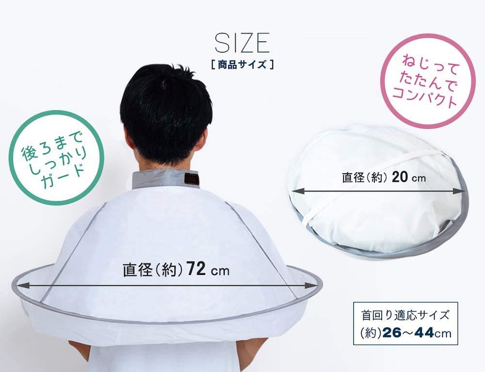 A-KG Home Haircut Cape for Adults and Children, Perfect for Easy Haircuts at Home (Set)