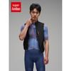 ANTA GRC Lin Xiaojun Signature Water-Repellent Stretch Cycling Vest