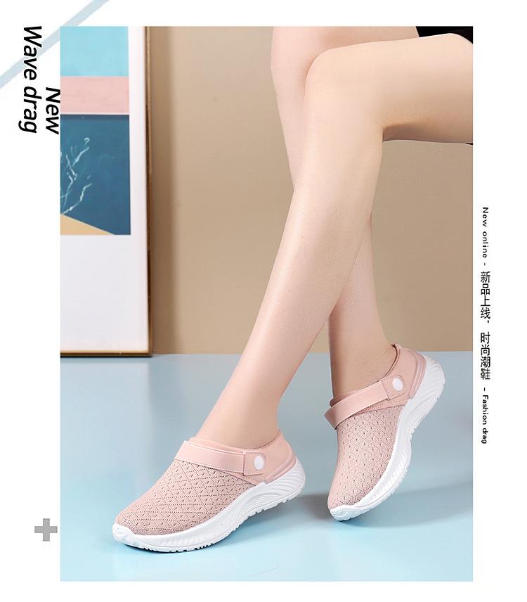 Slippers summer new breathable casual shoes women's shoes comfortable mesh fashion half drag
