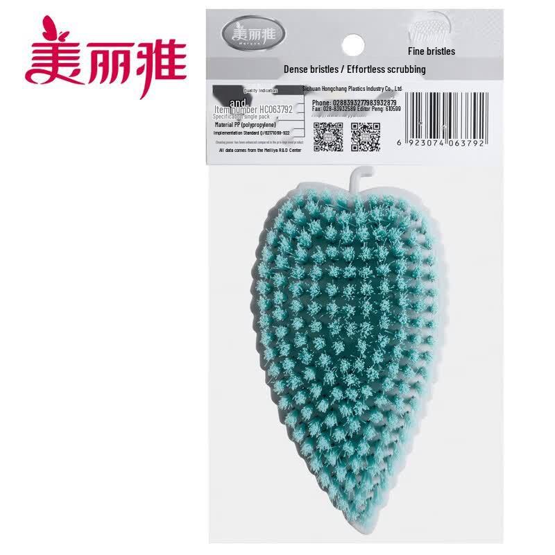 MARYYA Multi-purpose Household Cleaning Brush
