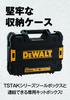 DeWalt Cordless Impact Drill Power Tool for Drilling and Fastening Compact Series Brushless High 5Ah Charger DCD709P2 Driver, [Online Exclusive]