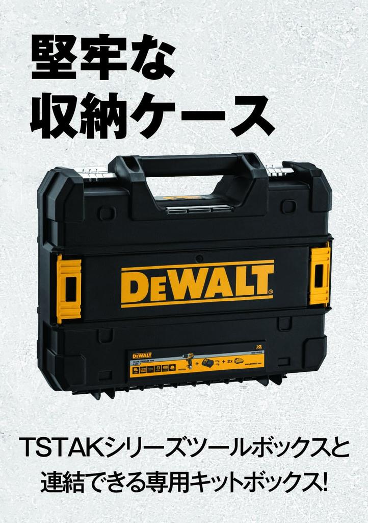 DeWalt Cordless Impact Drill Power Tool for Drilling and Fastening Compact Series Brushless High 5Ah Charger DCD709P2 Driver, [Online Exclusive]
