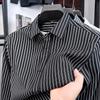 Firstview Men's Urban Casual Striped Long-Sleeve Shirt FV25D2243