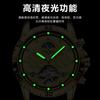 Mechanical Watch Waterproof Multifunctional Luxury Men'S Watch