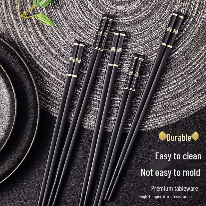 

Baijie Reusable Alloy Chopsticks, 10 Pairs