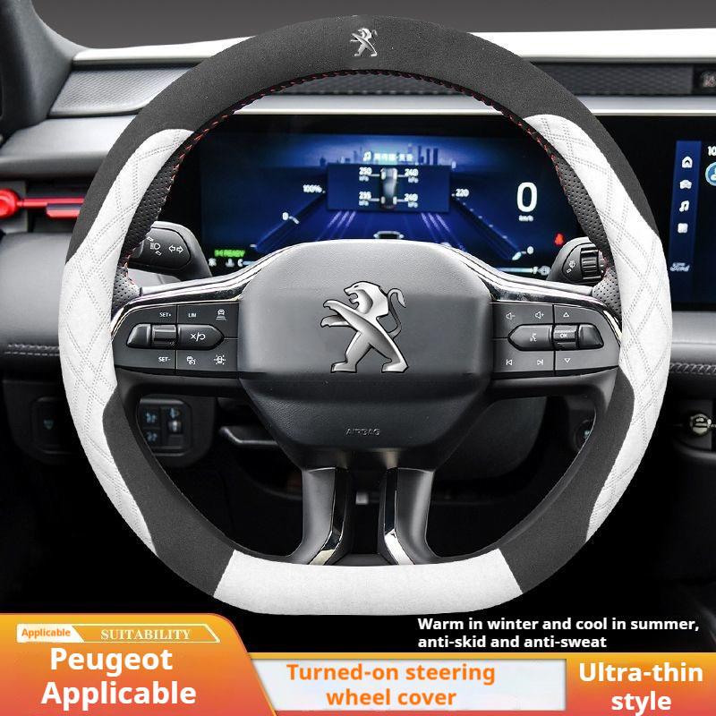 38cm D Car Steering Wheel Cover For Peugeot GT-Line 206 207 208 301 307 308 406 407 408 508 607 2008 3008 4008 5008 RCZ Rifter