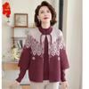 Elegant Women's New Chinese Style Knit Sweater Two-Piece Set