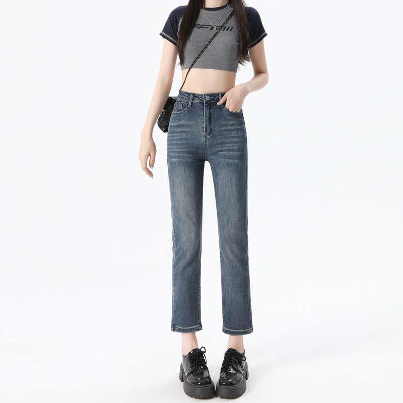 Women's High Waist Slimming Petite Cropped Straight-Leg Jeans