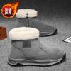 Snow Boots Winter New Casual Shoes Fashion High Top Plus Velvet Cotton Shoes Trend Side Zipper Outdoor Warm Shoes D573