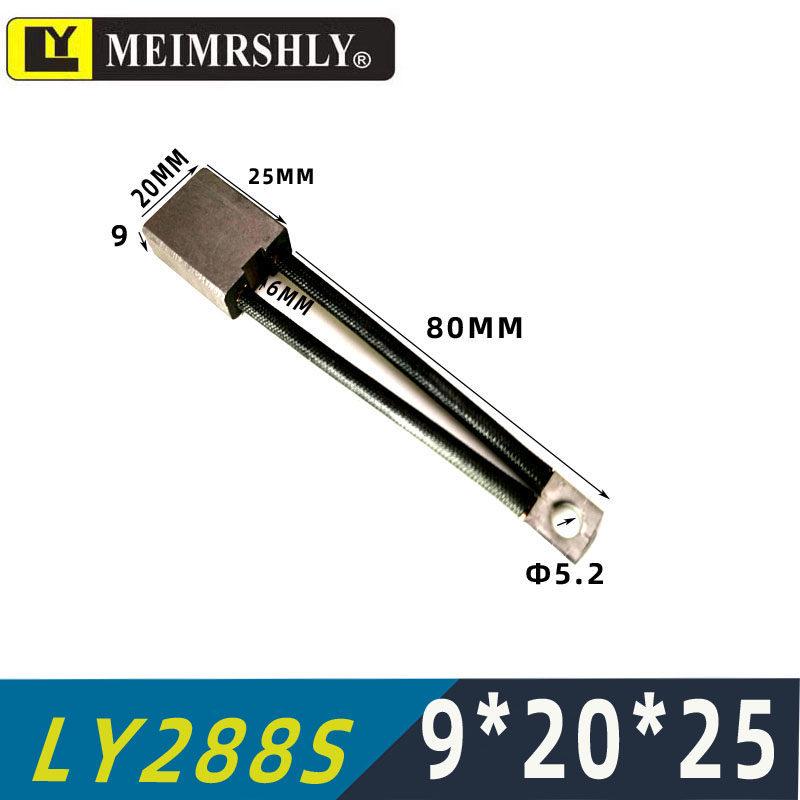 Carbon Brush for Electric Forklift Motor, Hydraulic Station Motor, Lida Oil Pump Motor 5*12*11.5
