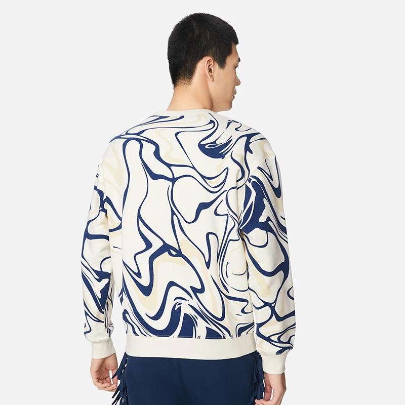 Li Ning Sweatshirts Men's Ecru Crew Neck Moderate Regular AWDS247-1