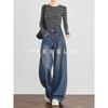 FAESSLIN Women's Tall Retro Slimming Wide-Leg Jeans