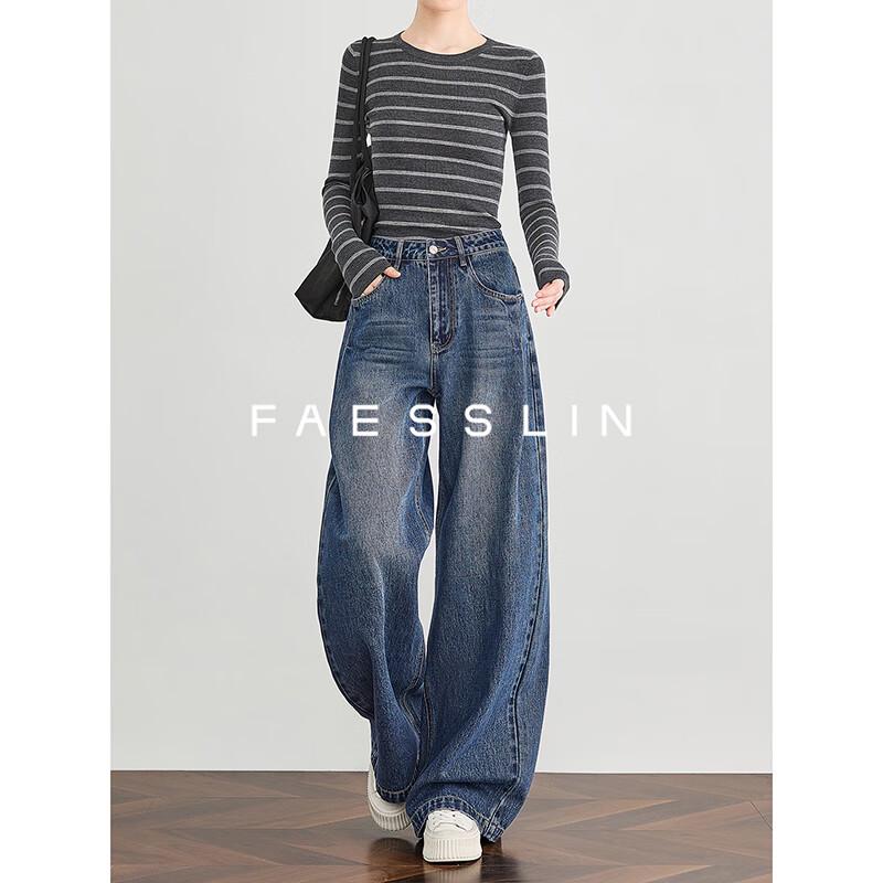 

FAESSLIN Women s Tall Retro Slimming Wide-Leg Jeans XL