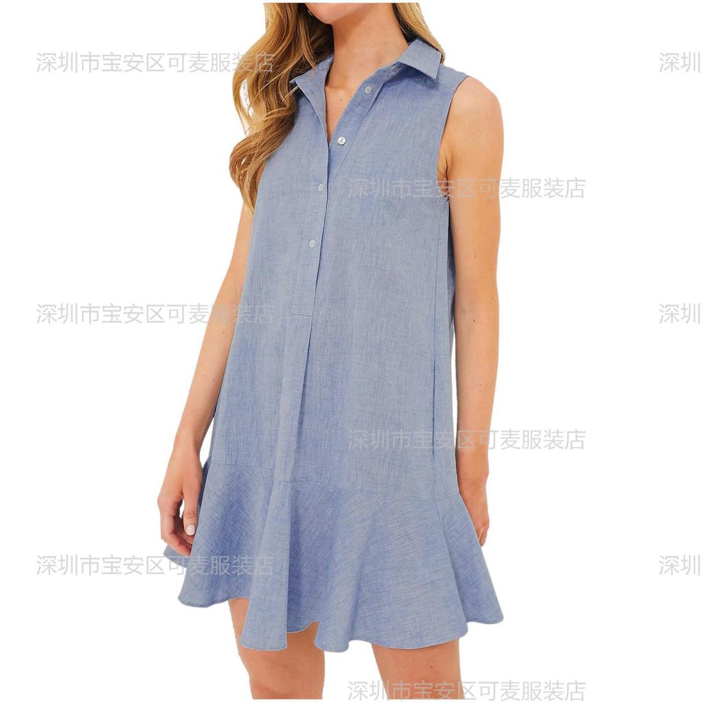 Summer new solid color lapel sleeveless nail buckle open chest pleated ruffle edge dress short skirt women