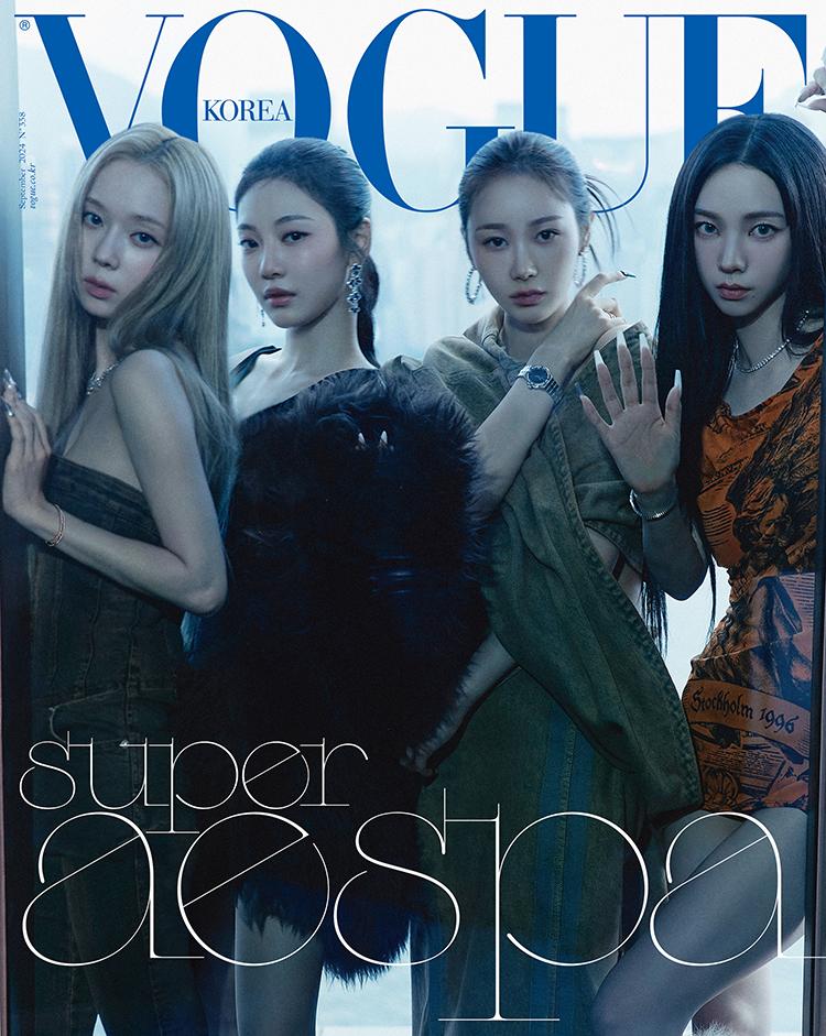 2024.9 VOGUE aespa KARINA INVERNO GISELLE NINGNING CAPA