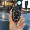 Mercedes-Benz GLK260 Key Case for GLK300, A/V/C/S/E-Class, GLE350, GLC, V260.