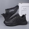 Autumn And Winter Men'S Shoes Leather Surface Outdoor Sports Casual Shoes Sports Shoes Student Running Shoes