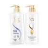 Shu Lei Silk Moisturizing & Smoothing Shampoo and Conditioner Set
