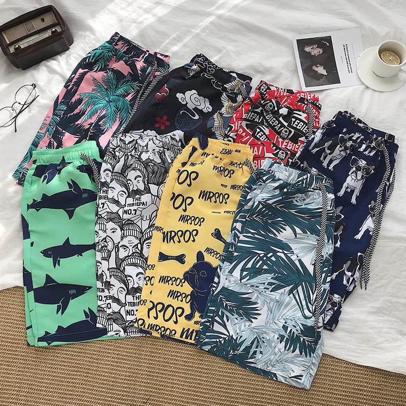 K167 Summer Casual Men's Korean Style Loose Beach Shorts